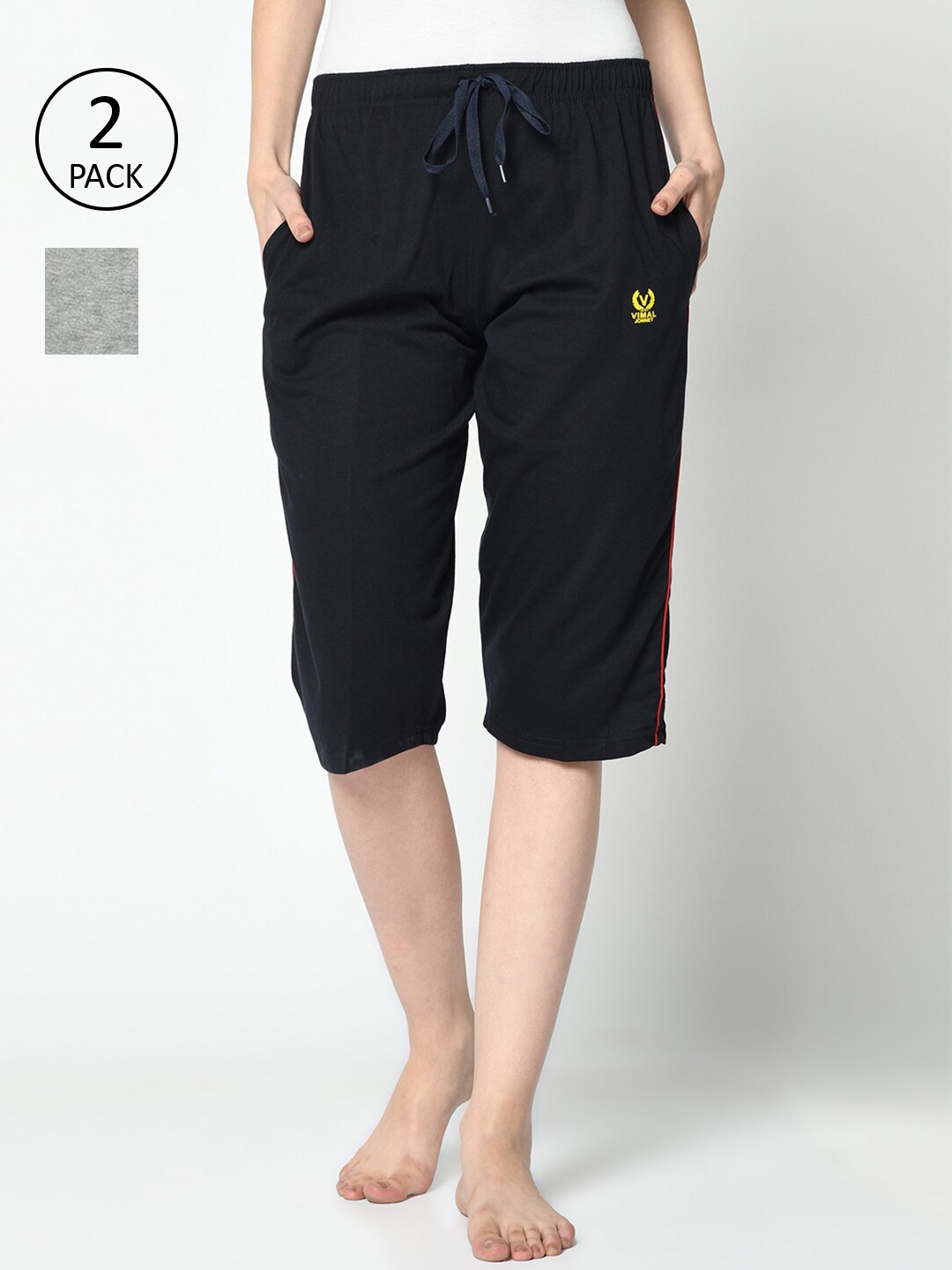 

MACK JONNEY Women Pack of 2 Navy Blue & Grey Lounge Capris