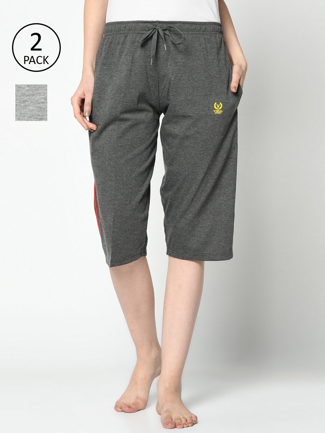 

MACK JONNEY Women Grey & Red Pack of 2 Lounge Shorts