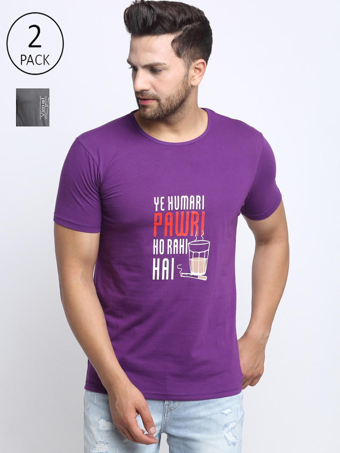 

VIMAL JONNEY Men Pack Of 2 Printed T-shirt, Purple