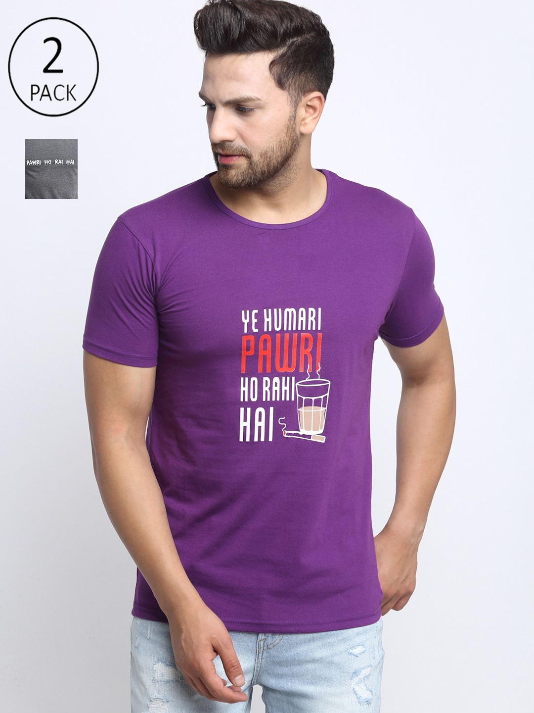 

VIMAL JONNEY Men Purple & Grey Pack of 2 Typography Printed T-shirt