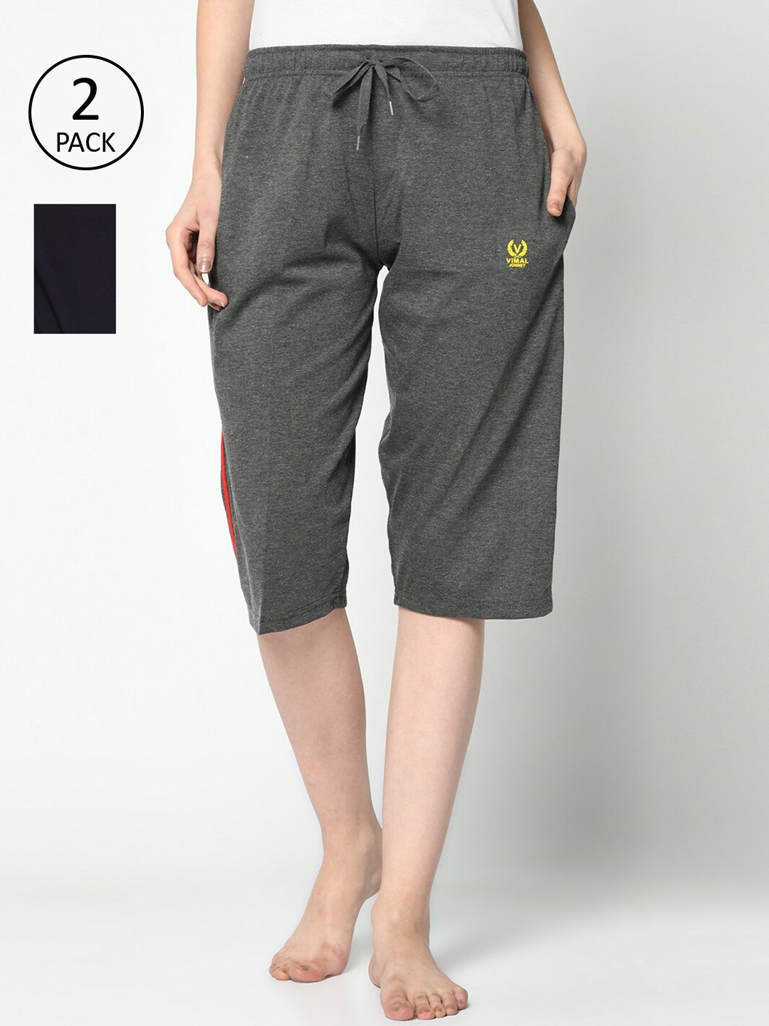 

MACK JONNEY Women Pack of 2 Printed Cotton Lounge Shorts, Grey