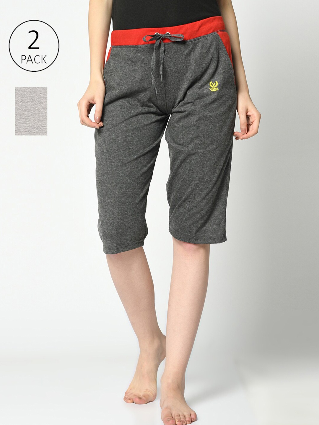 

MACK JONNEY Women Pack Of 2 Grey & Red Lounge Shorts