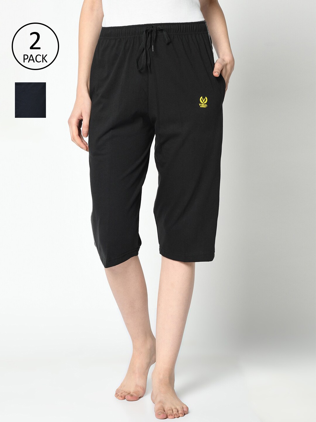 

MACK JONNEY Women Pack of 2 Black & Navy Blue Lounge Shorts