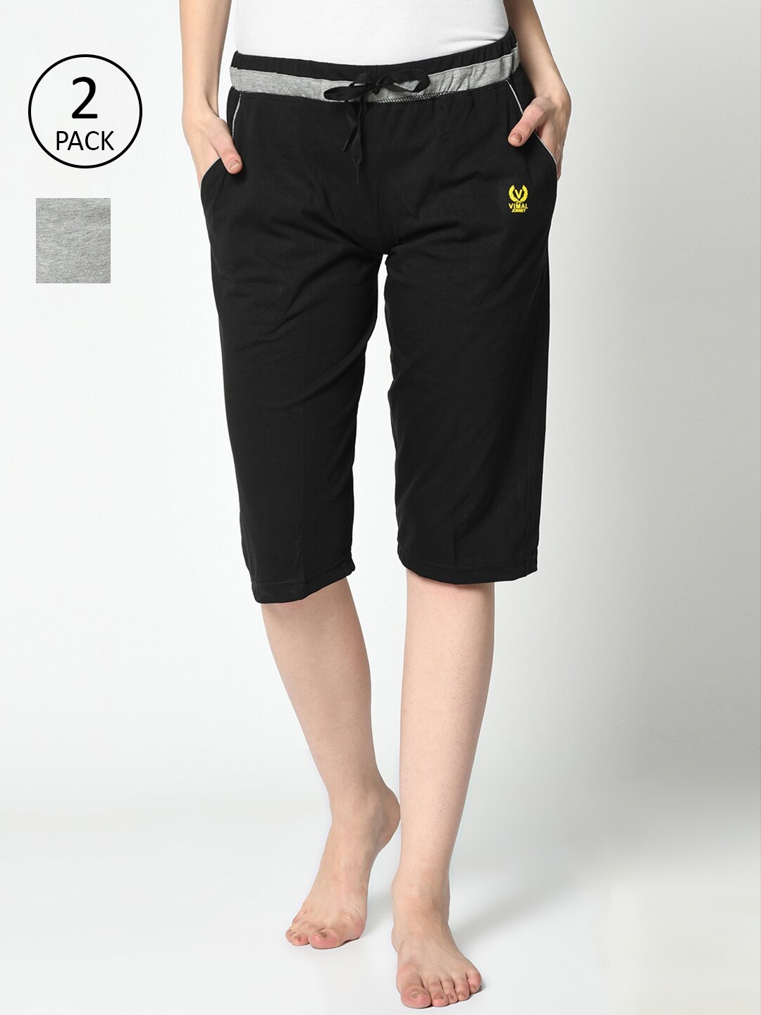 

MACK JONNEY Women Black & Grey Melange Pack of 2 Lounge Shorts
