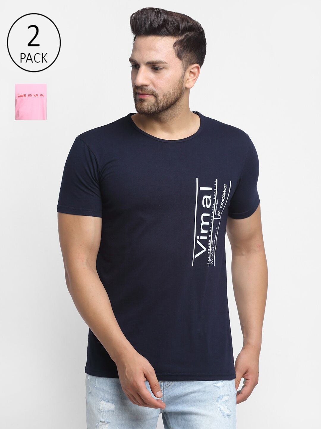 

VIMAL JONNEY Men Pack of 2 Typography Printed T-shirt, Navy blue