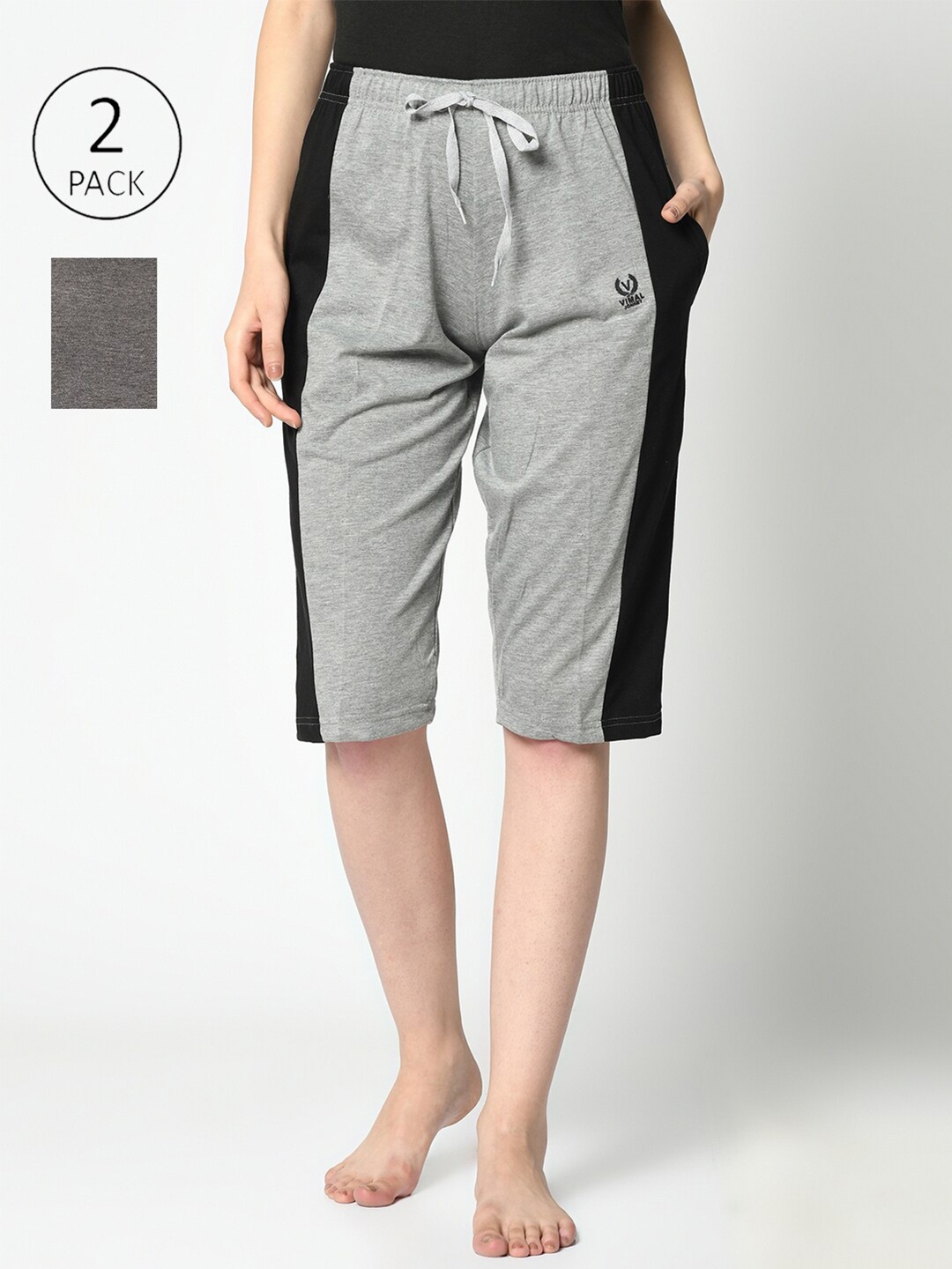 

MACK JONNEY Women Pack Of 2 Grey Lounge Shorts