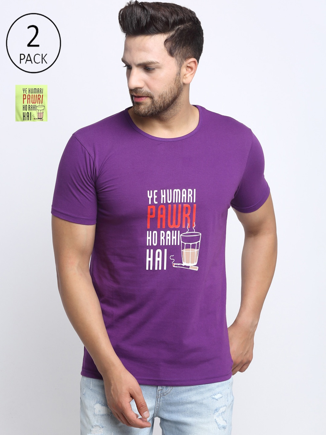 

VIMAL JONNEY Men Pack Of 2 Printed T-shirt, Purple