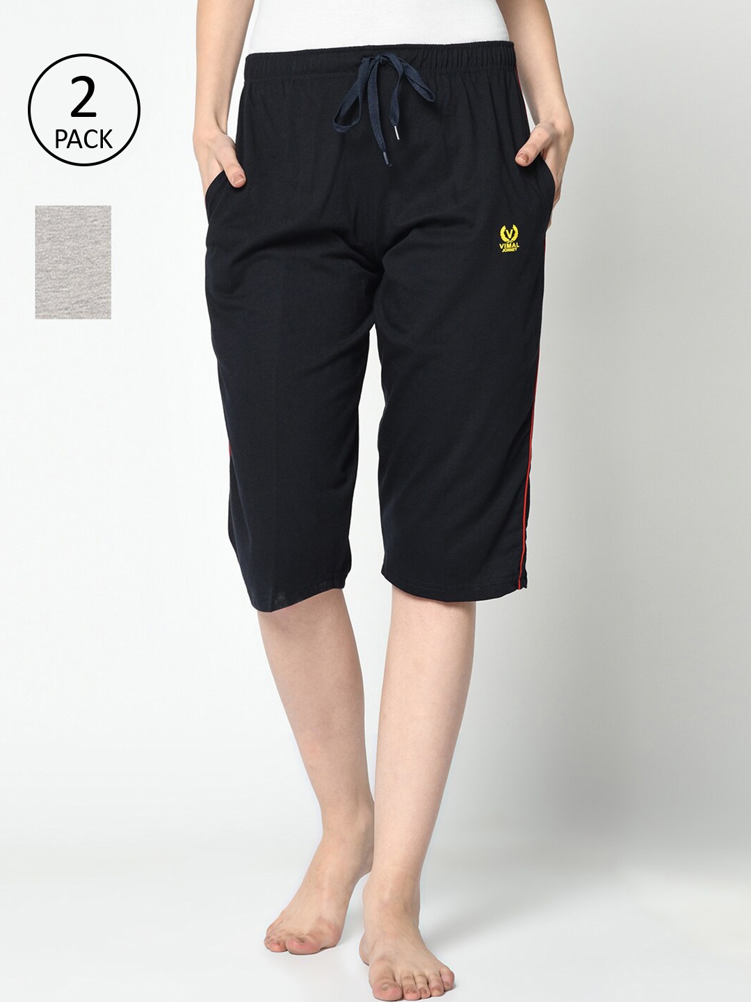 

MACK JONNEY Women Pack Of 2 Navy Blue & Grey Lounge Shorts