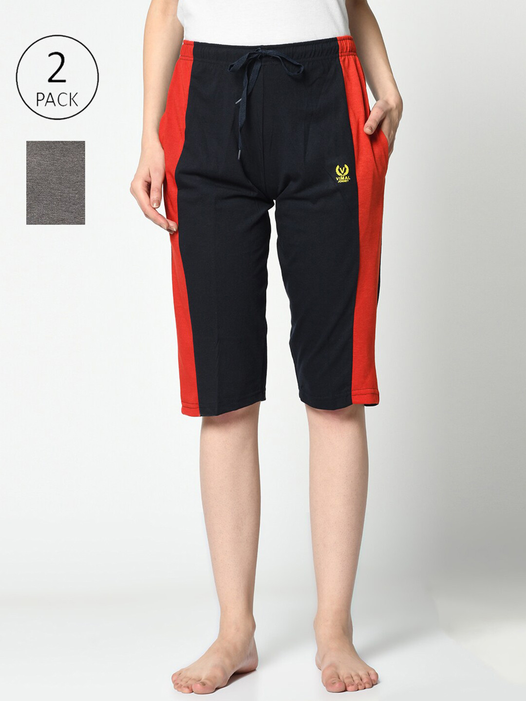 

MACK JONNEY Women Pack Of 2 Navy Blue & Grey Lounge Shorts