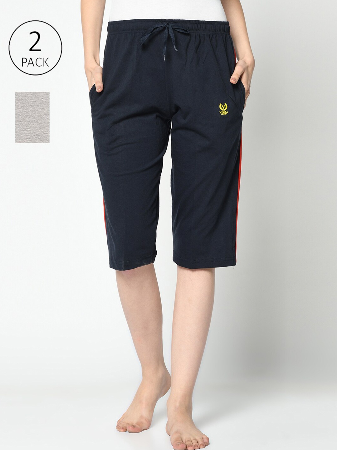 

MACK JONNEY Women Navy Blue & Grey Pack of 2 Lounge Shorts