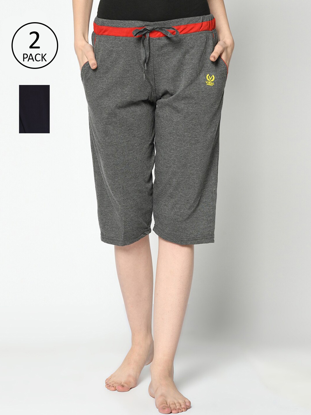 

MACK JONNEY Women Grey & Black Set of 2 Lounge Shorts