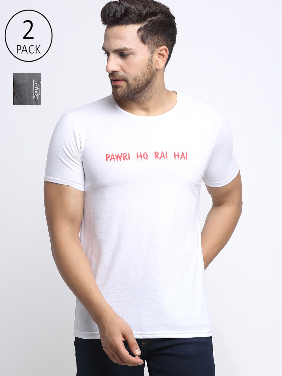 

VIMAL JONNEY Men Pack of 2 White & Grey Typography Printed T-shirt
