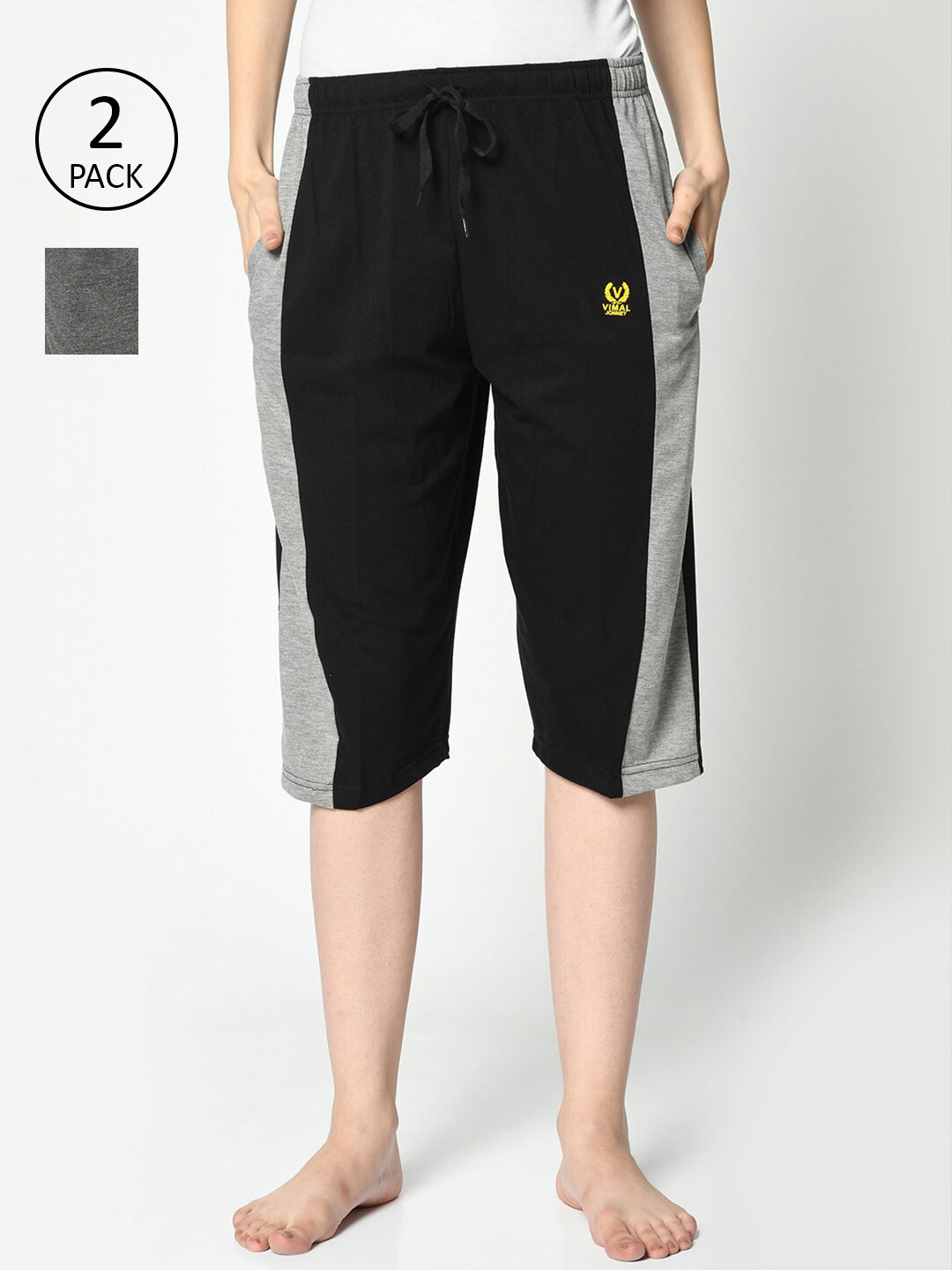 

MACK JONNEY Women Pack of 2 Printed Cotton Lounge Shorts, Black