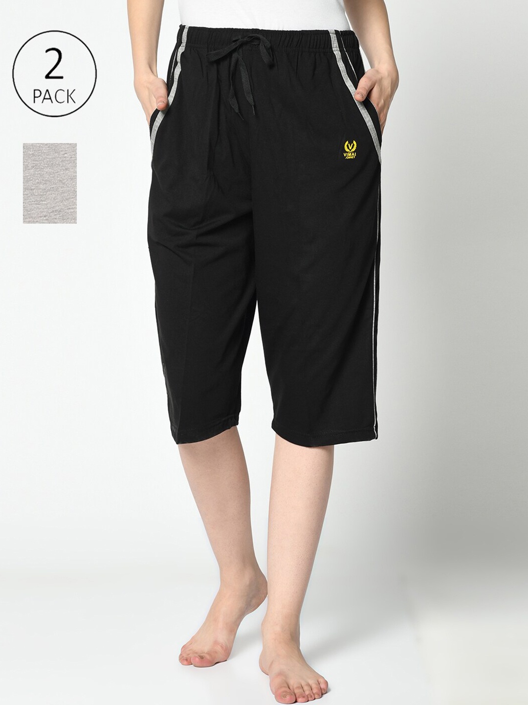 

MACK JONNEY Women Black & Grey Set of 2 Lounge Shorts