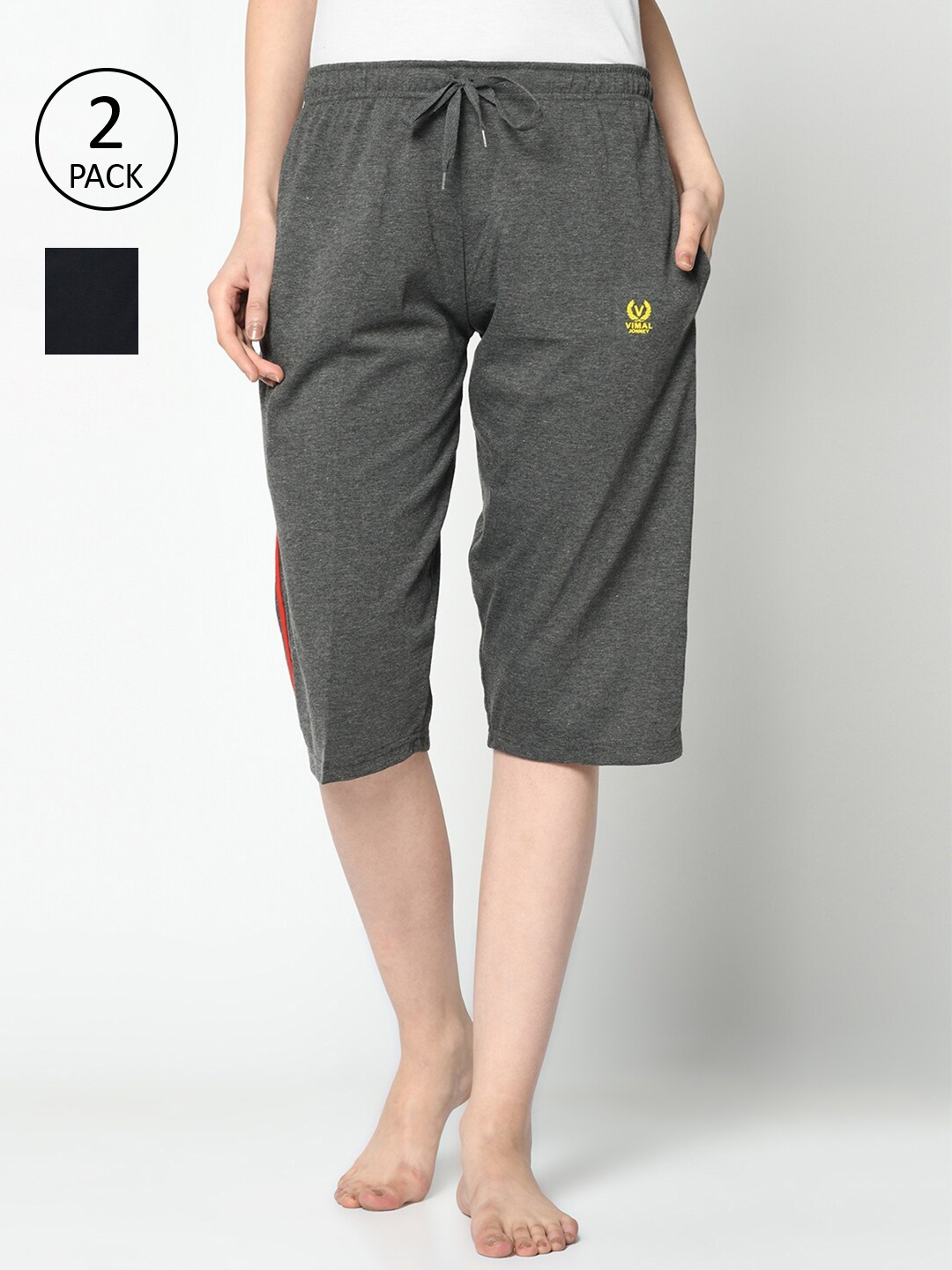 

MACK JONNEY Women Pack Of 2 Grey & Navy Blue Lounge Shorts