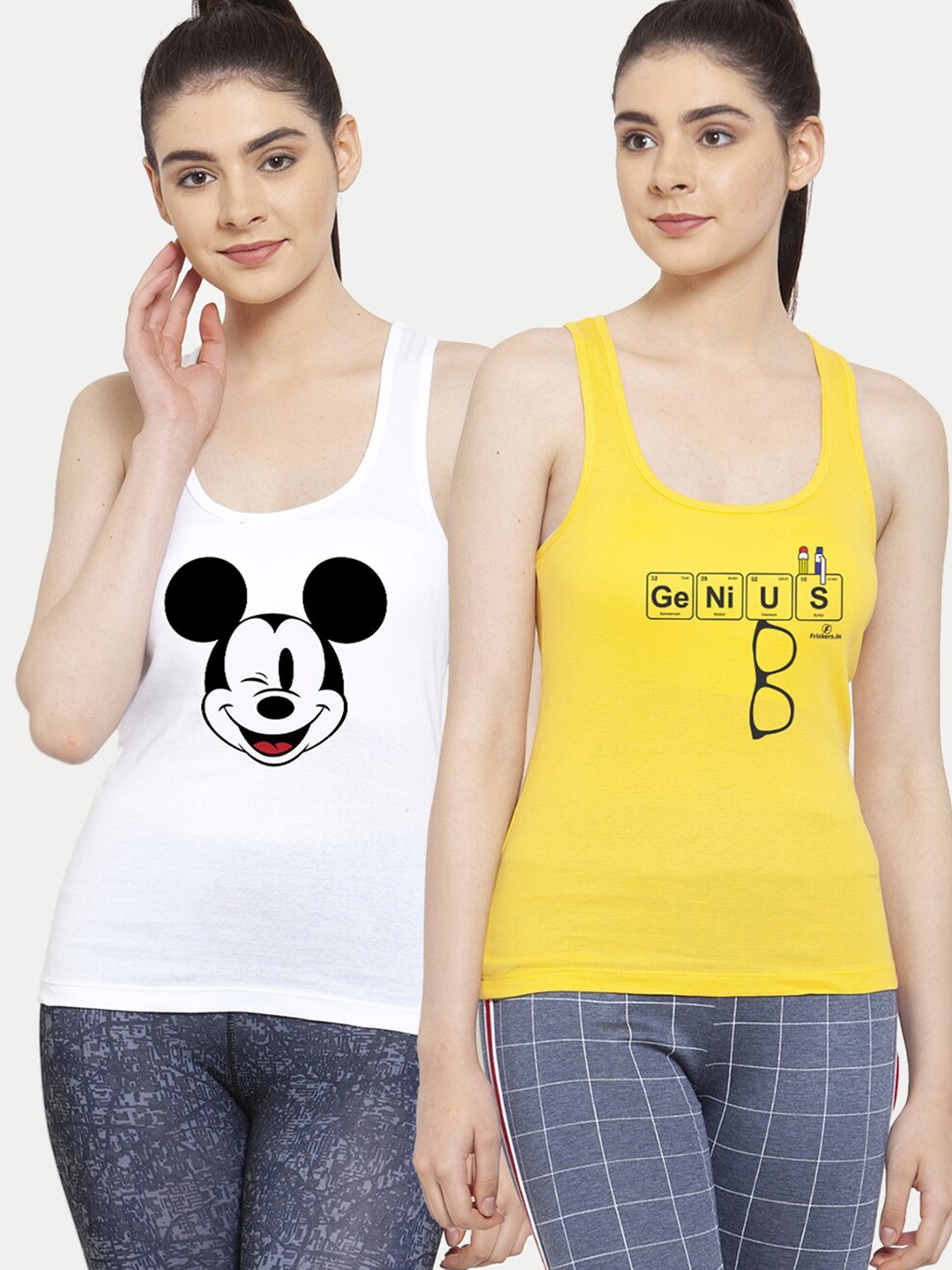 

Friskers White & Yellow Pack of 2 Tank Top