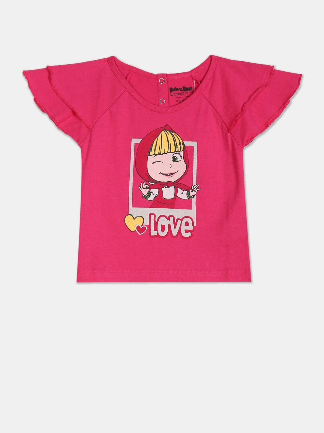 

Colt Fuchsia Regular Top