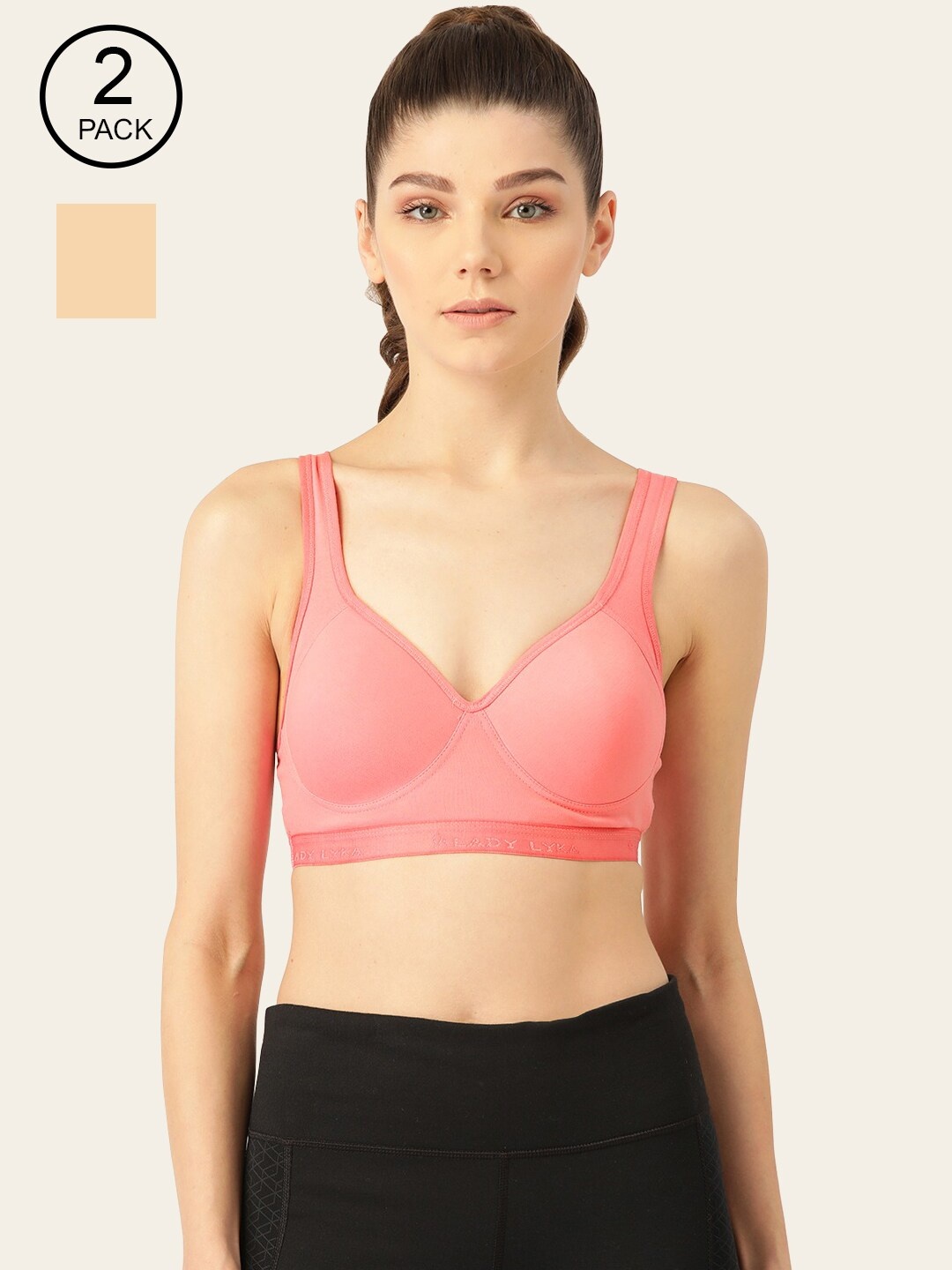 

Lady Lyka Pack of 2 Full Coverage Lightly Padded Workout Bra PROVOGUE-PCH-SKN, Peach