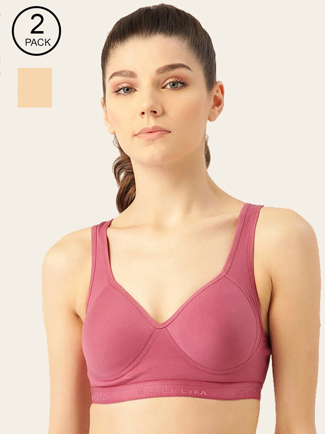 

Lady Lyka Pack of 2 Full Coverage Lightly Padded Workout Bra PROVOGUE-PNCH-SKN, Peach
