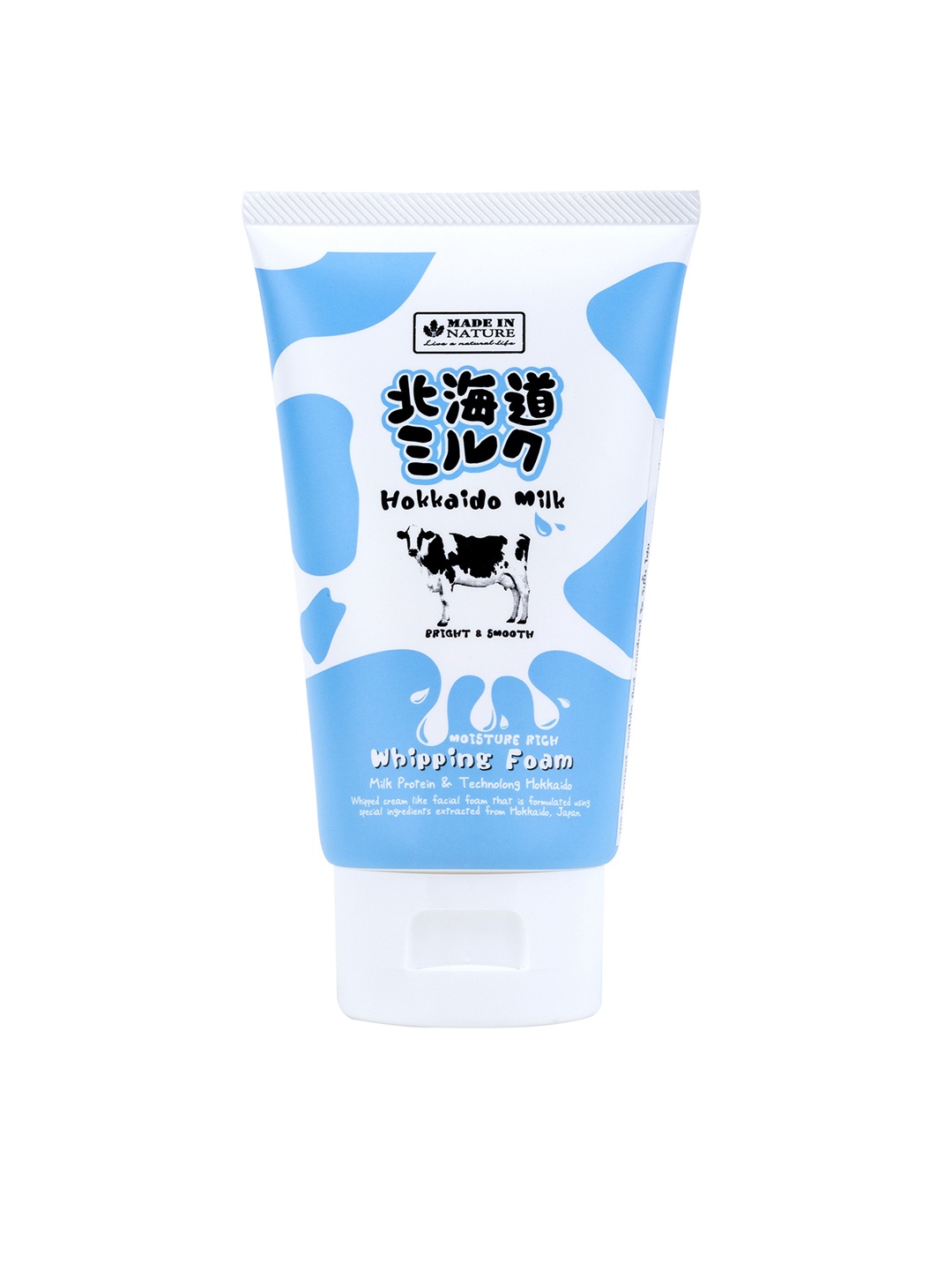 

BEAUTY BUFFET Milk Moisture Rich Whipping Foam, 100ml (Made In Thailand), White