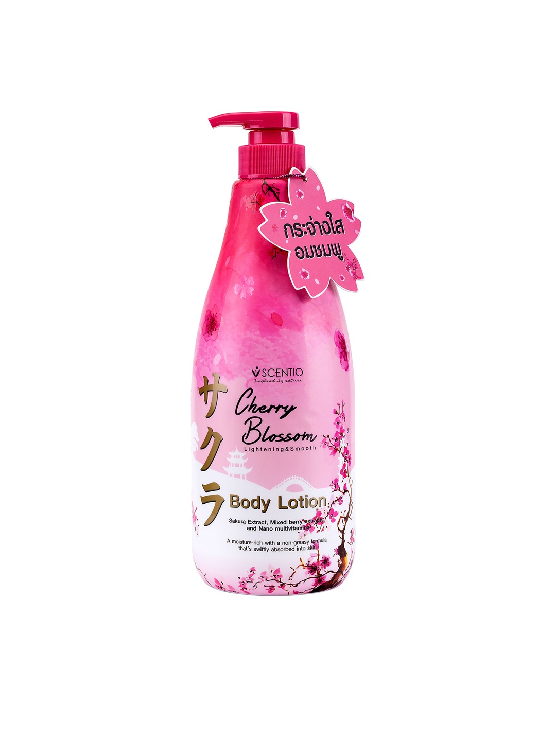 

BEAUTY BUFFET Scentio Cherry Blossom Lightening & Smooth Body Lotion 700ml, White