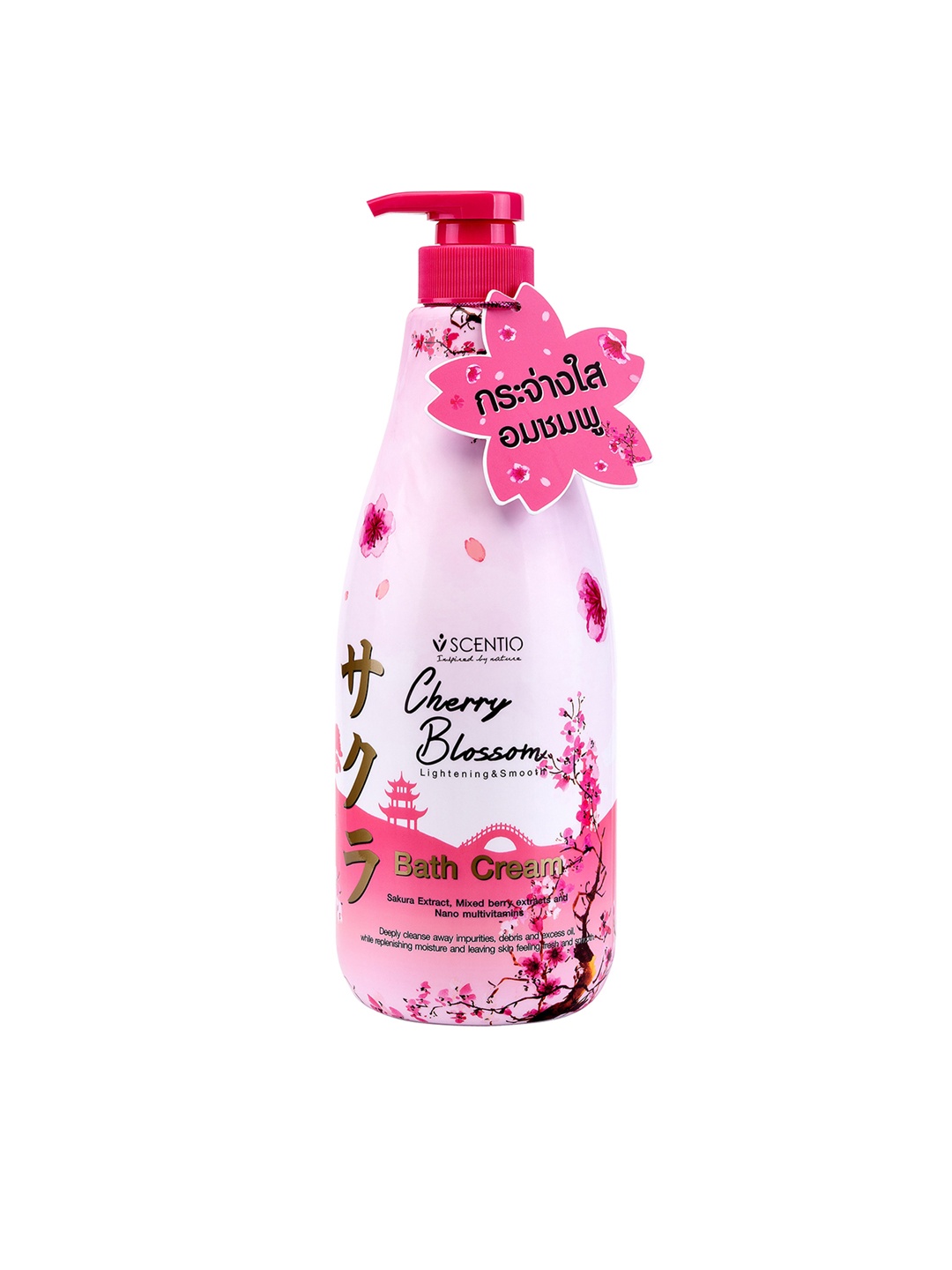 

BEAUTY BUFFET Scentio Cherry Blossom Lightening & Smooth Bath Cream 700ml, White