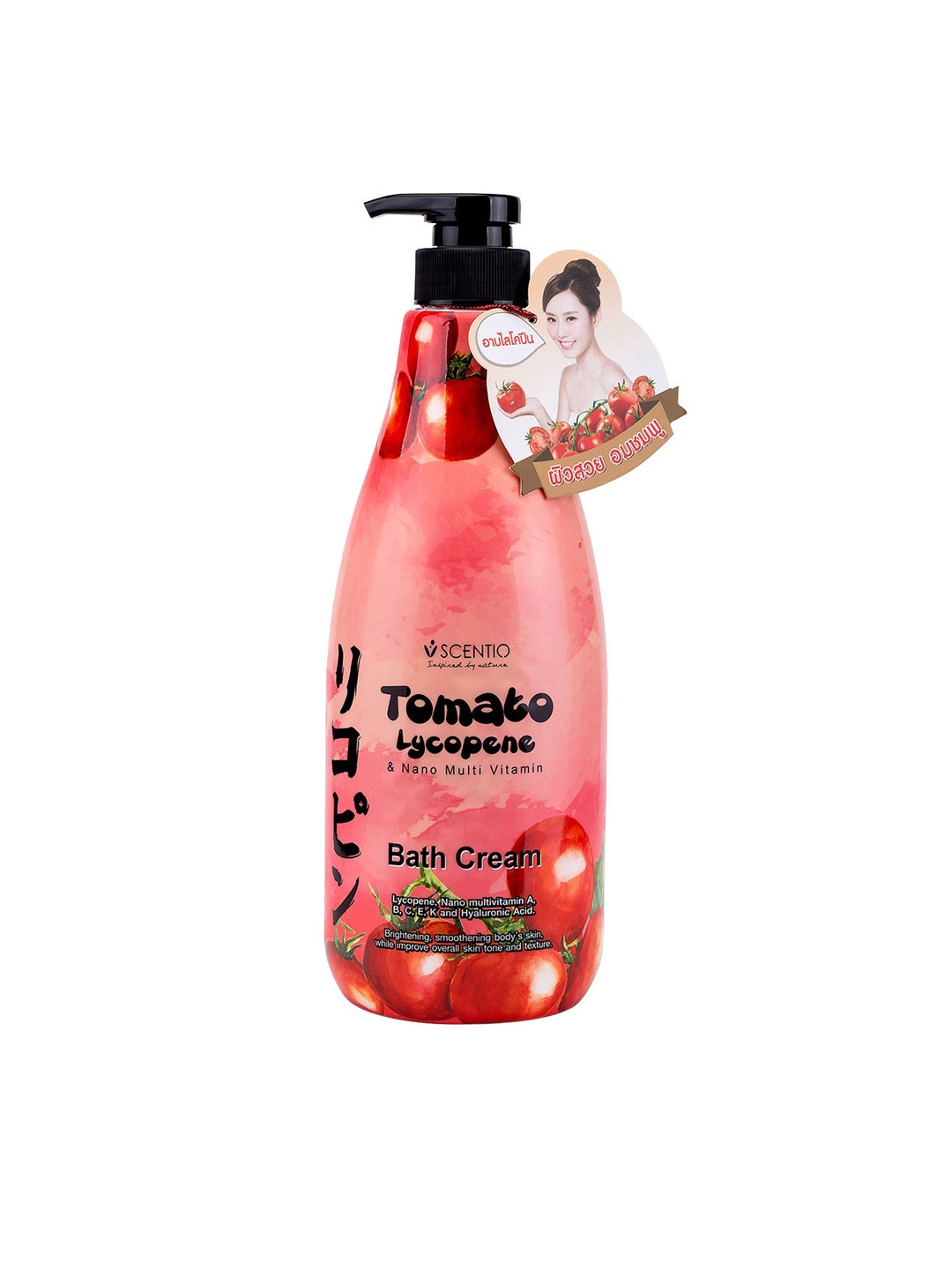 

BEAUTY BUFFET Scentio Tomato Lycopene & Nano Multi Vitamin Bath Cream, White