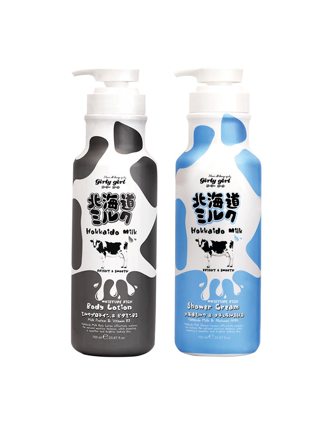 

BEAUTY BUFFET White Hokkaido Intensive MilkRich Body Lotion & Shower Cream 700 ml