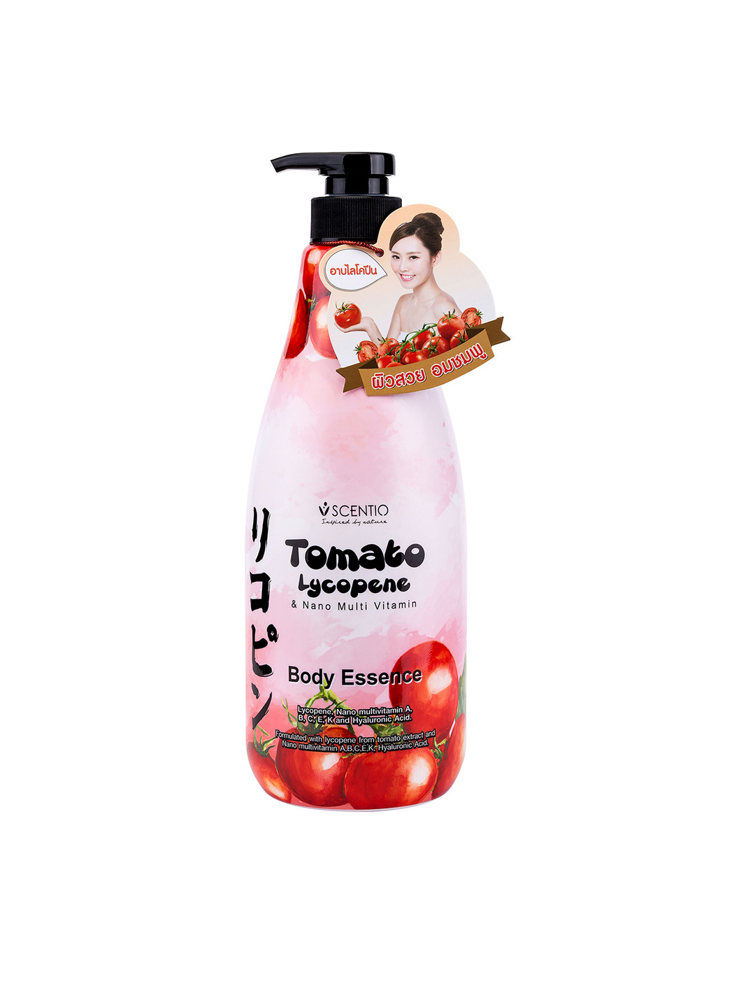 

BEAUTY BUFFET Scentio Tomato Lycopene & Nano Multi Vitamin Body Essence 700ml, Red