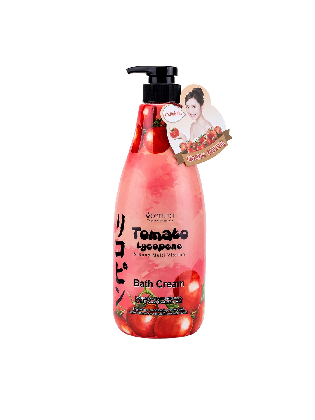 

BEAUTY BUFFET Scentio Tomato Lycopene & Nano Multi Vitamin Bath Cream 700ml, Peach