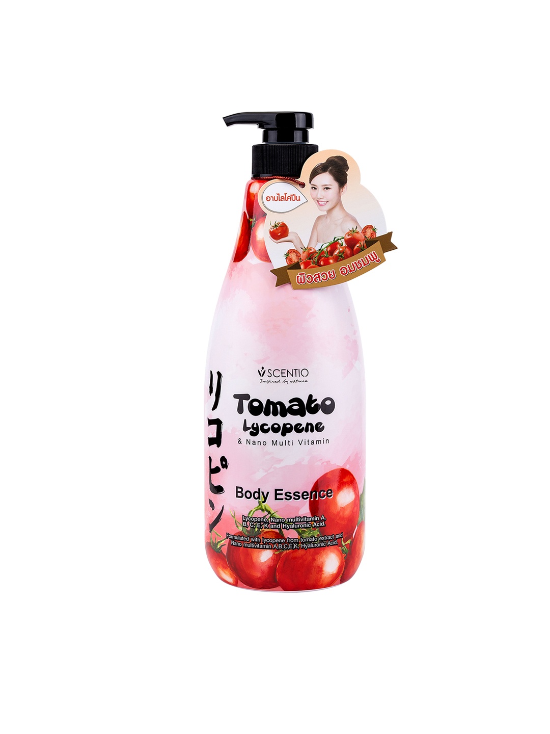 

BEAUTY BUFFET Scentio Vitamin C After Bath Body Essence 450ml, Red