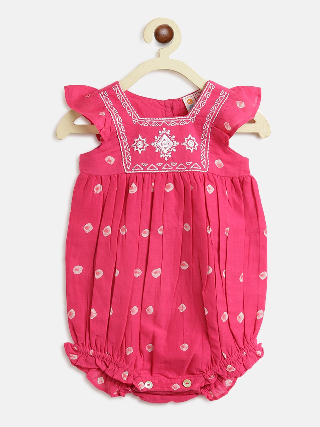 

Kids On Board Pink Bandhani Printed Rompers
