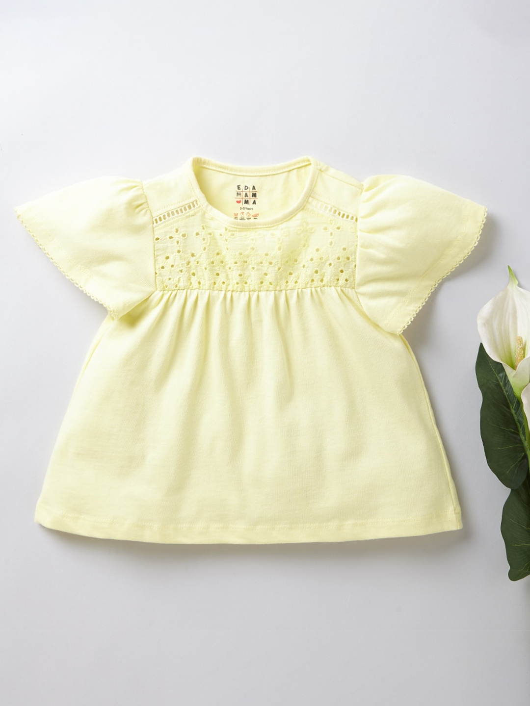 

Ed-a-Mamma Girls Yellow T-shirt