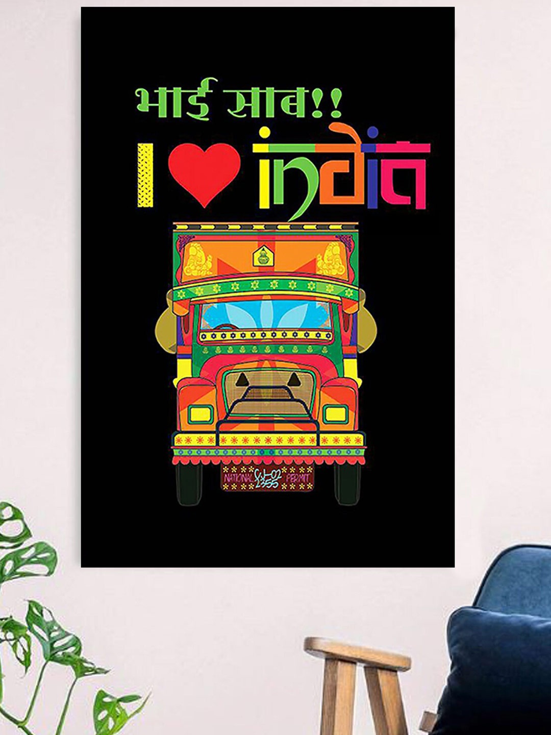 

Gallery99 Black & Yellow Bhai Saab I love India Canvas Unframed Painting