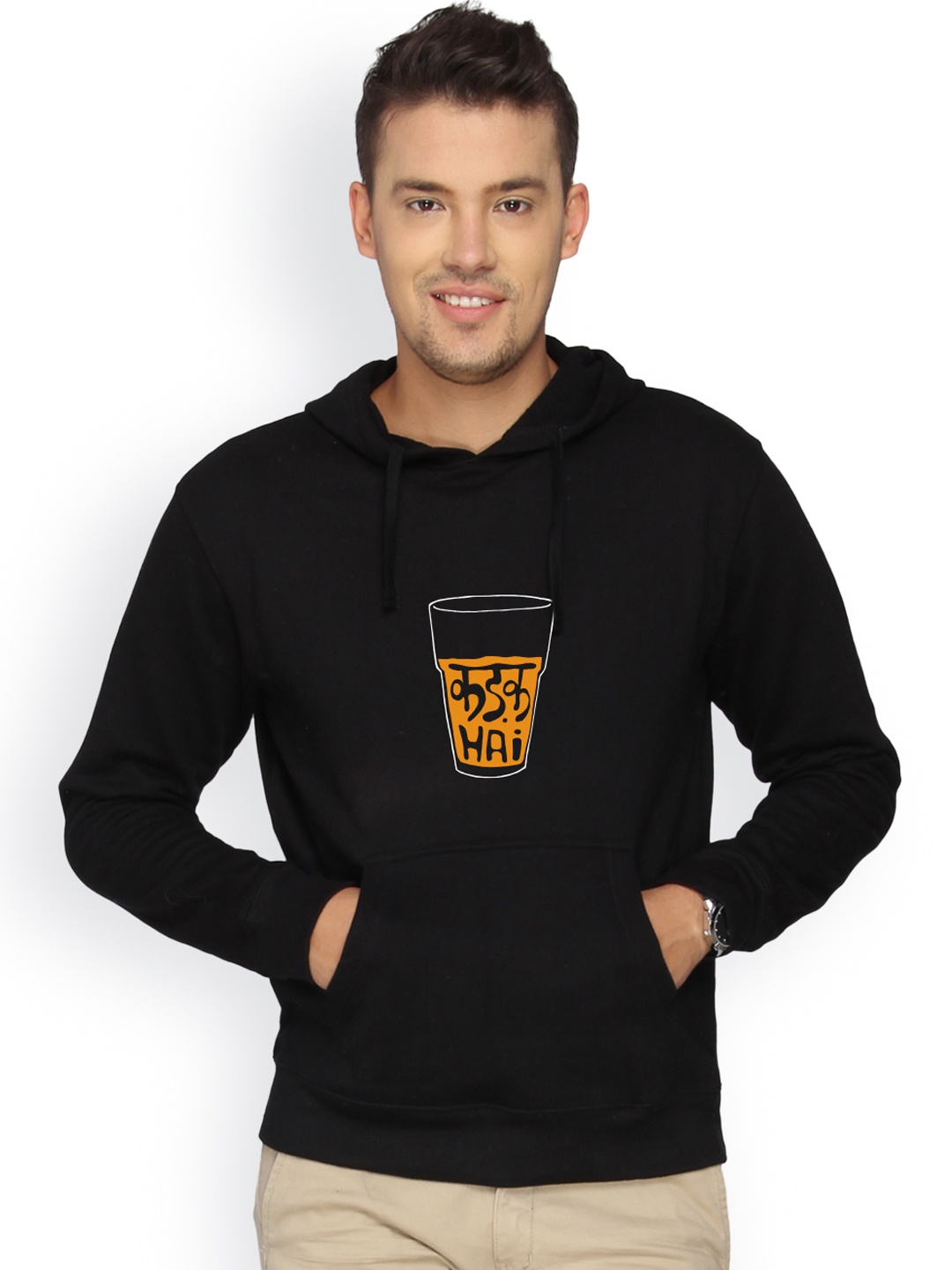 

Campus Sutra Men Black Hooded Sweatshirt