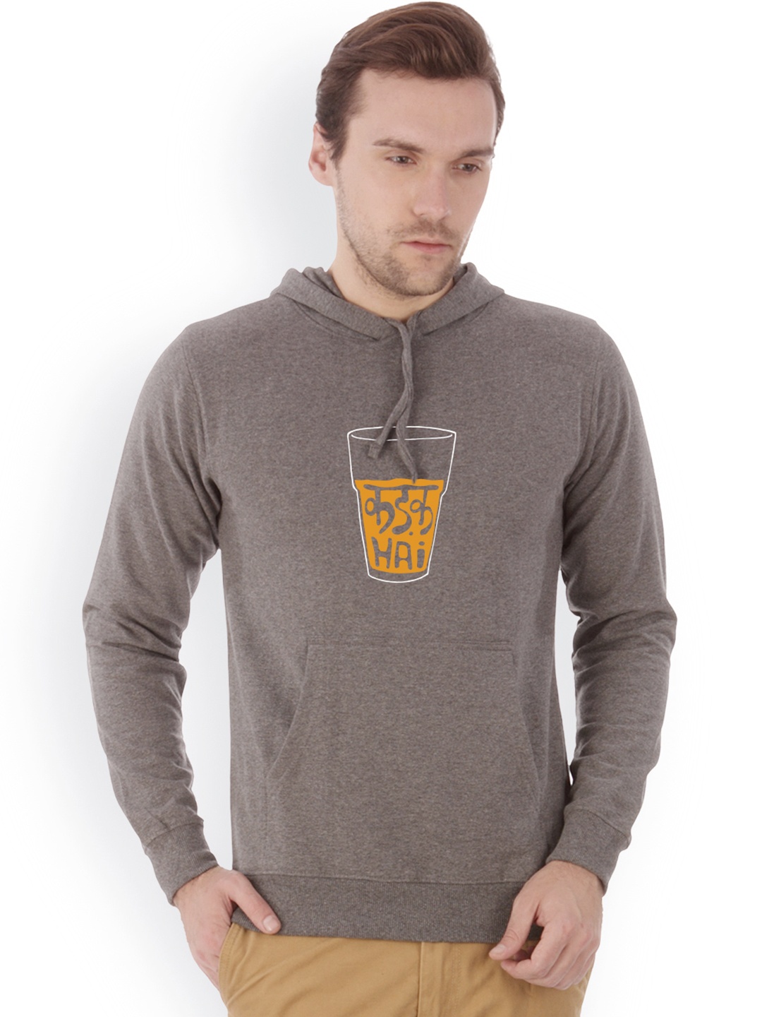 

Campus Sutra Men Charcoal Grey Printed Hooded Sweatshirt