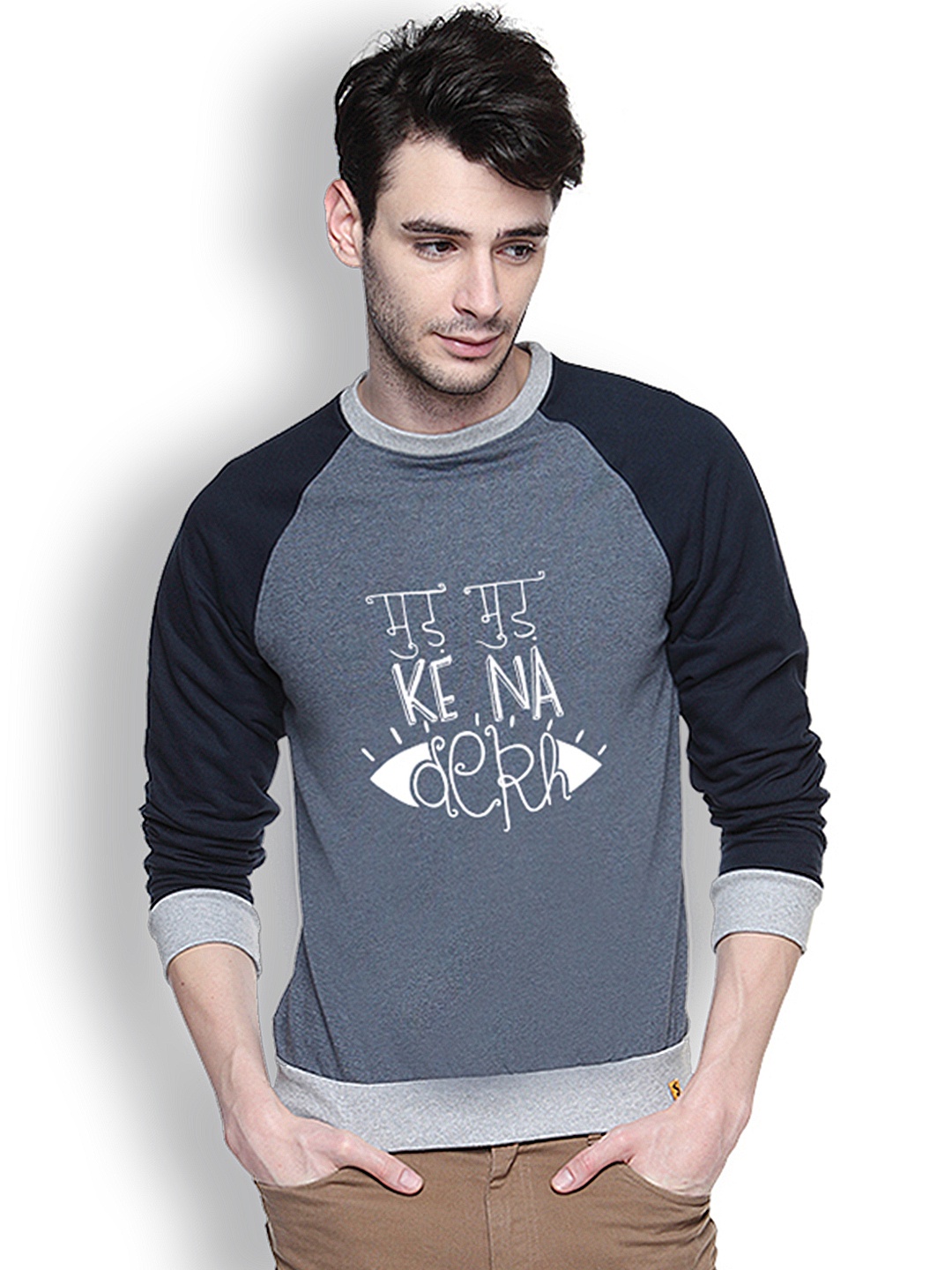 

Campus Sutra Blue Printed Sweatshirt
