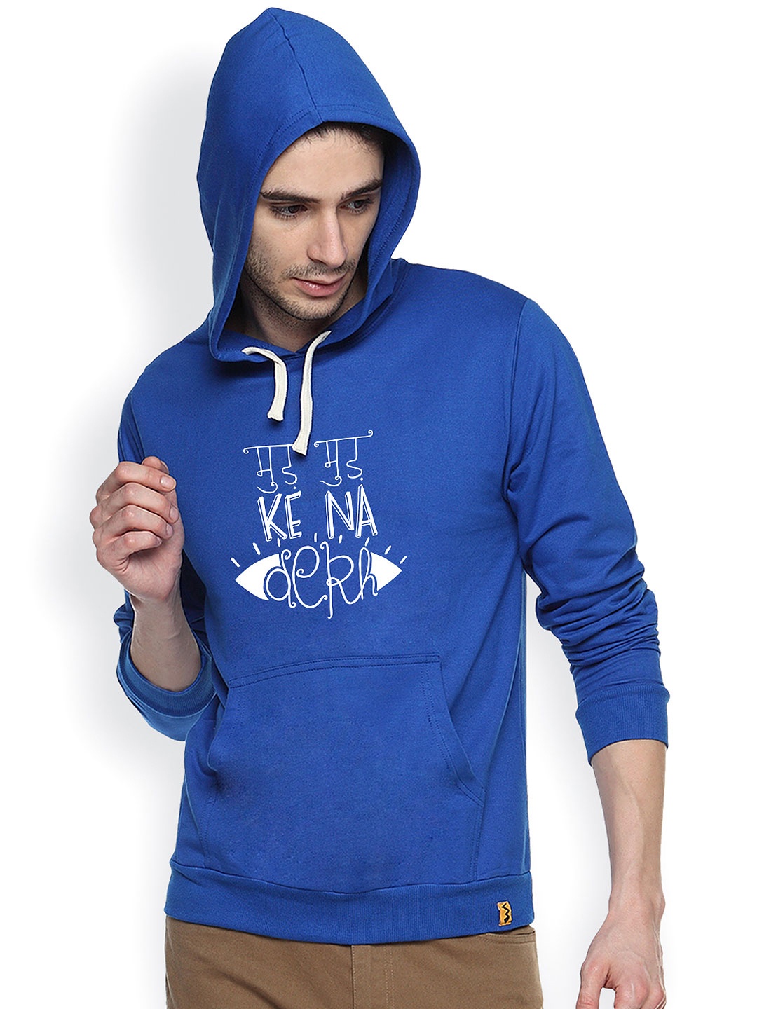 

Campus Sutra Blue Printed Hooded Sweatshirt