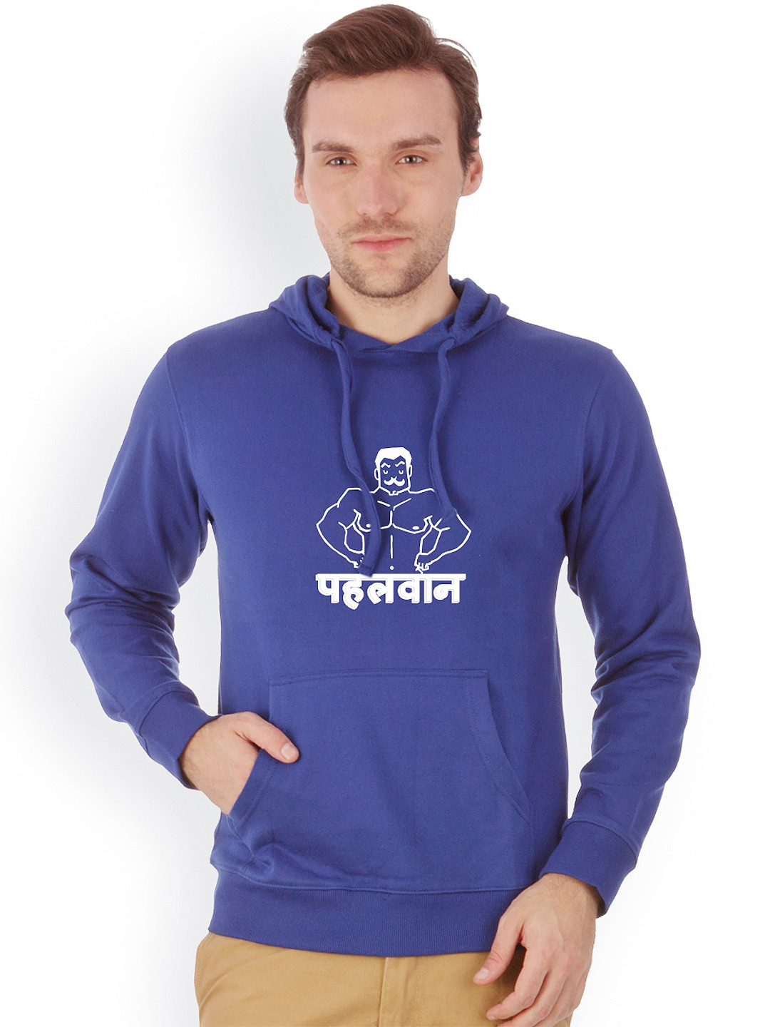 

Campus Sutra Men Royal Blue Printed Hooded Sweatshirt