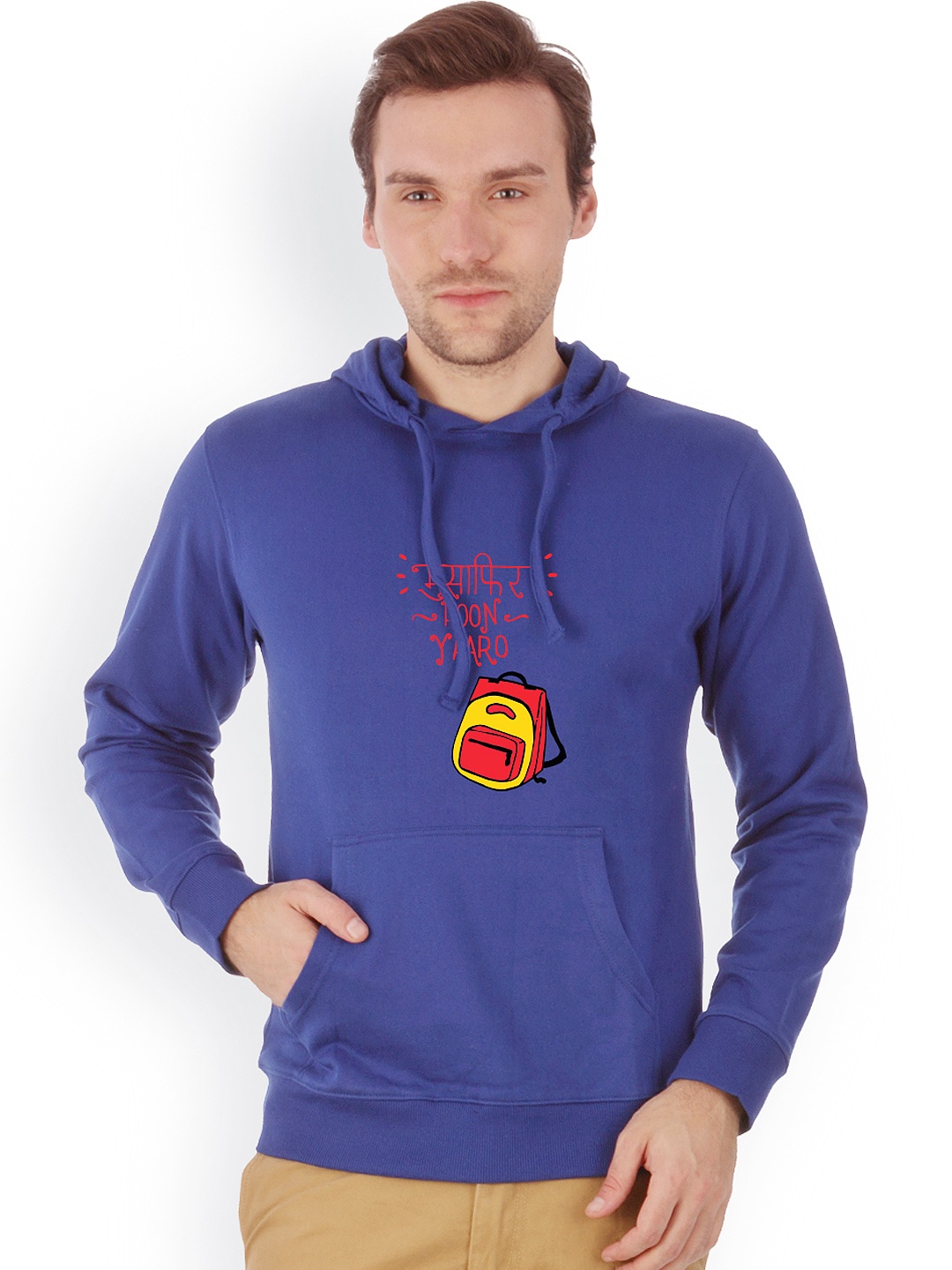 

Campus Sutra Men Royal Blue Printed Hooded Sweatshirt