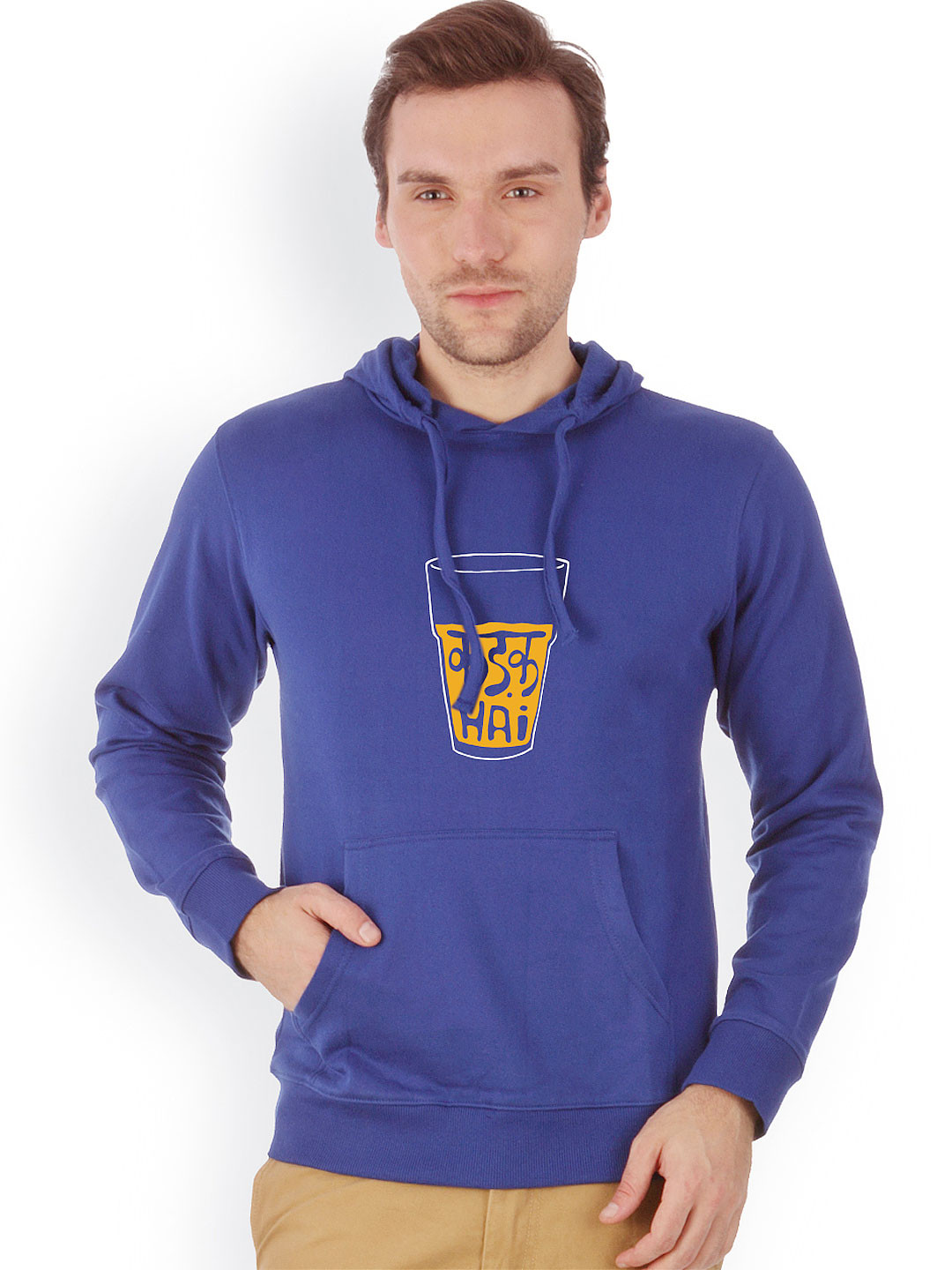 

Campus Sutra Men Blue Printed Hooded Sweatshirt
