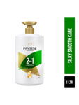 Pantene Advanced Hairfall Solution 2-in-1 Silky Smooth Care Shampoo + Conditioner – 1 L
