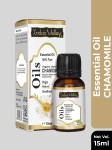 Indus Valley Chamomile Essential Oil 15 ml