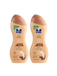 Parachute Advansed Set of 2 Cocoa Repair Body Lotion With Coconut Milk & Cocoa- 250ml Each