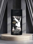 Playboy Men My VIP Story 2 In 1 Shower Gel & Shampoo – 250 ml