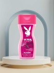 Playboy Super Hydrating Shower Cream with Sweet Strawberry Scent – 250 ml