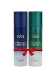 French Essence Set Of 2 No Gas Parfum Body Spray 120 ml Each – Intimate & Desire