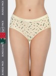 Amante Women Printed Pack of 3 Low Rise Hipster Brief – PPK43101
