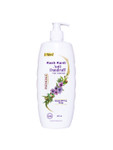 Patanjali Kesh Kanti Anti-Dandruff Hair Cleanser