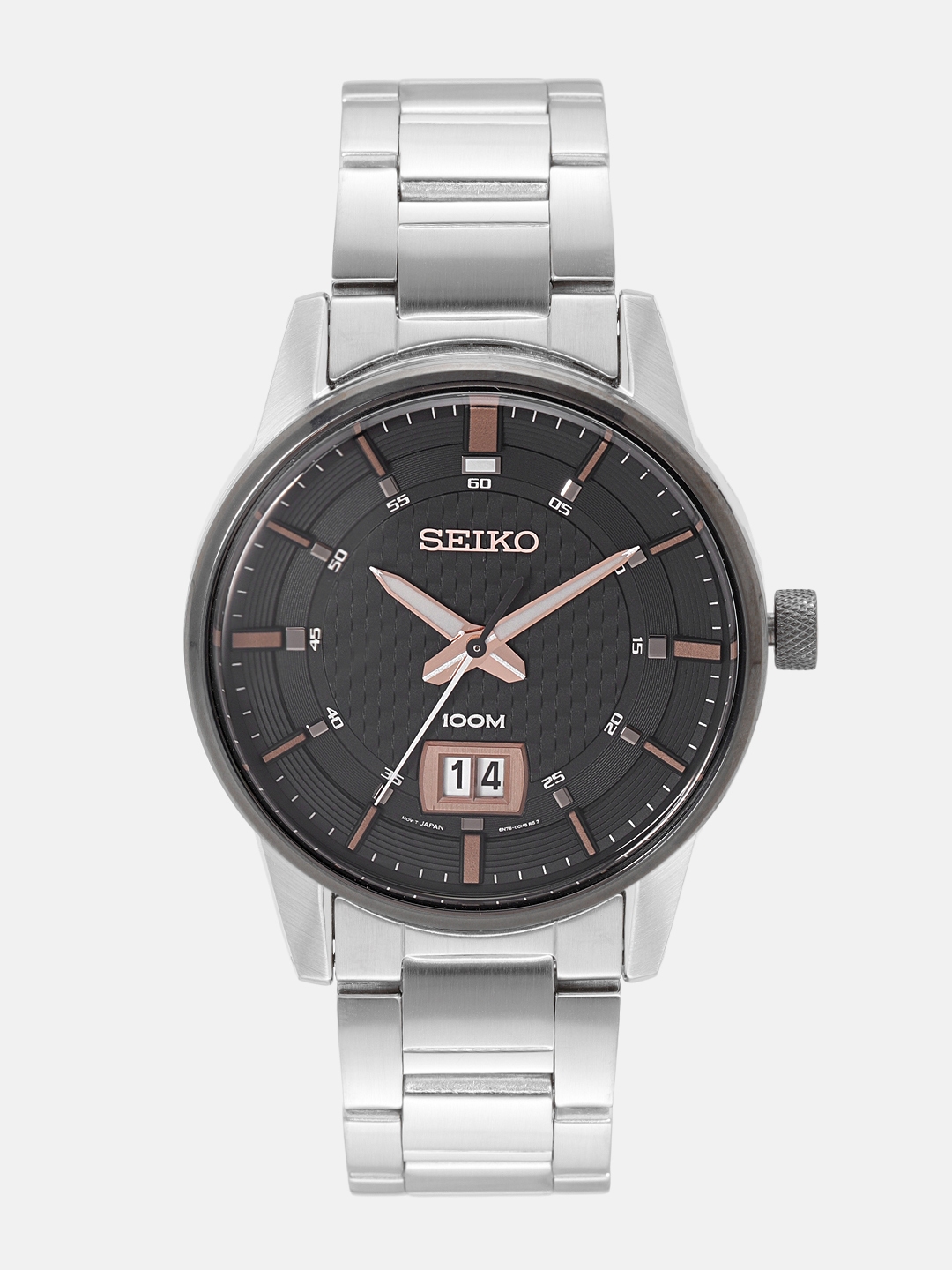 seiko men's watches argos